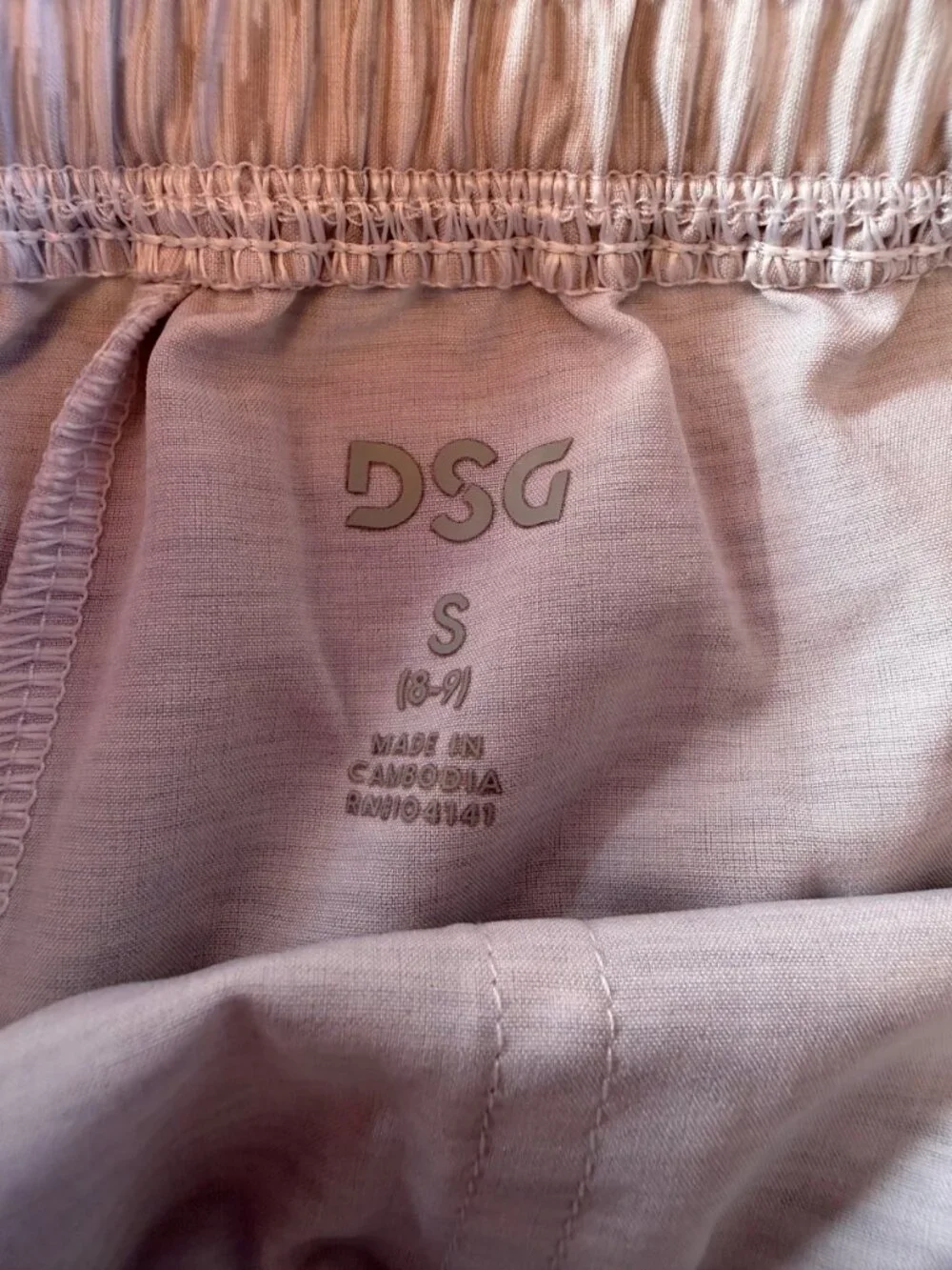 Kids DSG Athletic Shorts Size Small Light Gray Elastic Waistband Drawstring